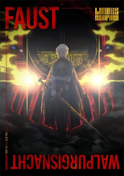 Faust Merch