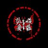 flat750x075f pad750x1000f8f8f8.u2 23 - Limbus Company Merch