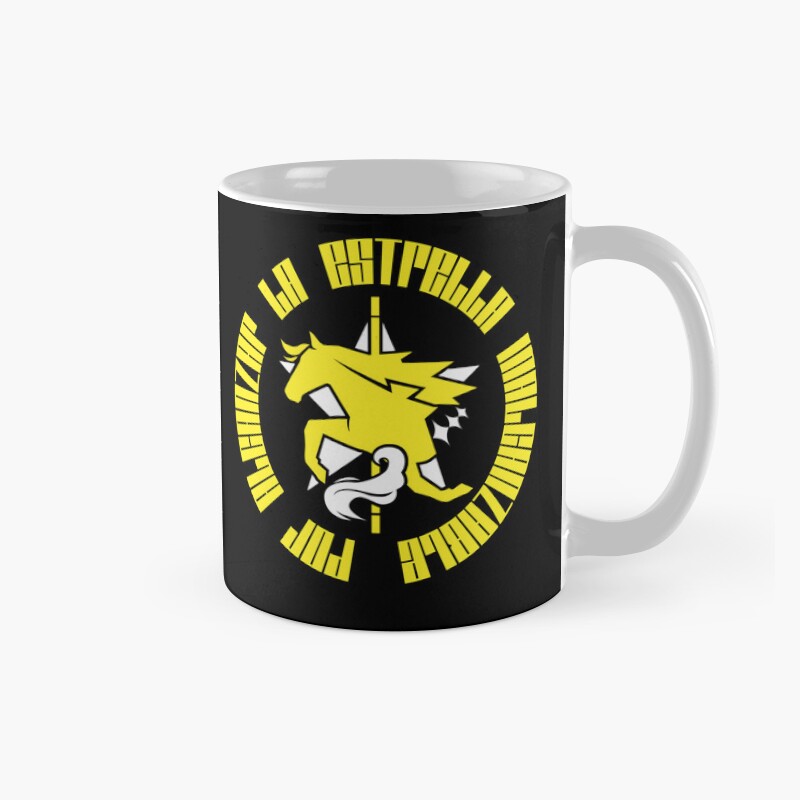 Limbus Company Don Quixote Icon Minimalist Mug