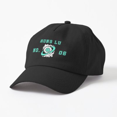 Hong Lu Varsity Hat