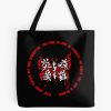 Limbus Company Ry%c5%8dsh%c5%ab Icon Minimalist Tote Bag