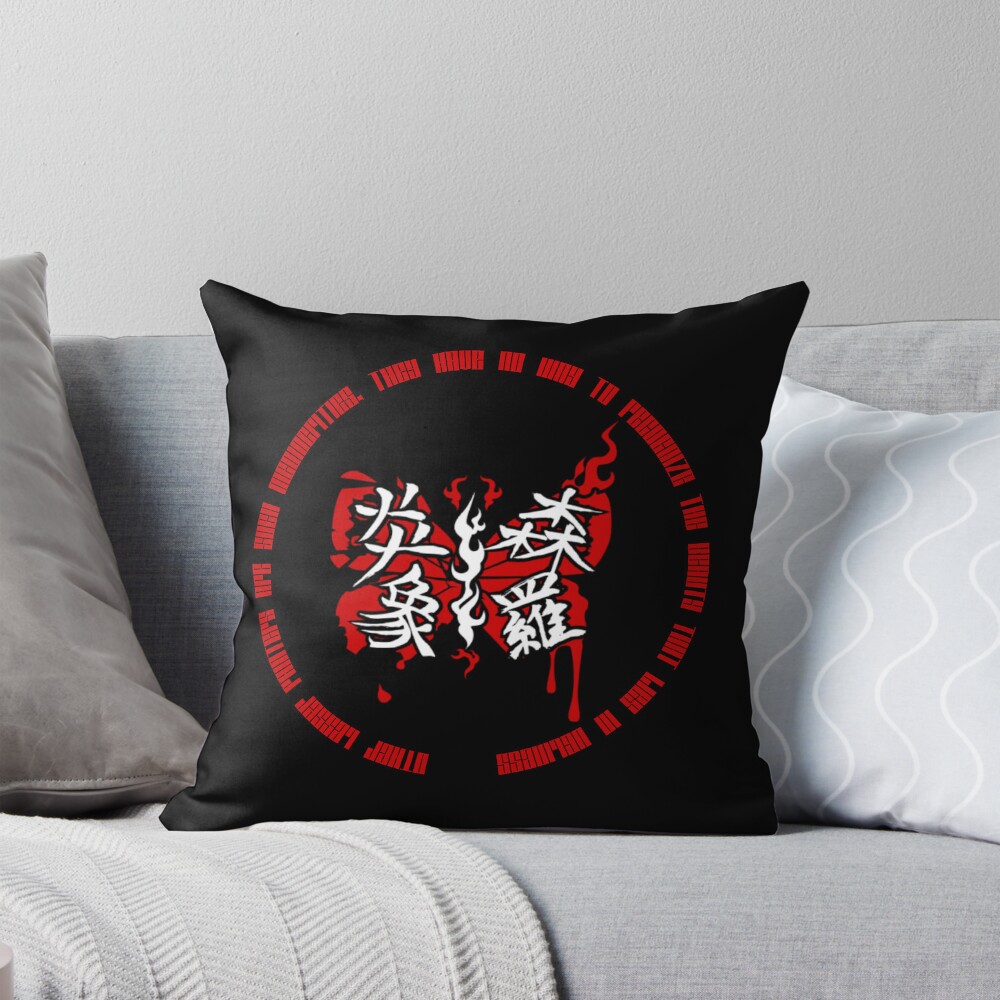 Limbus Company Ry%c5%8dsh%c5%ab Icon Minimalist Throw Pillow